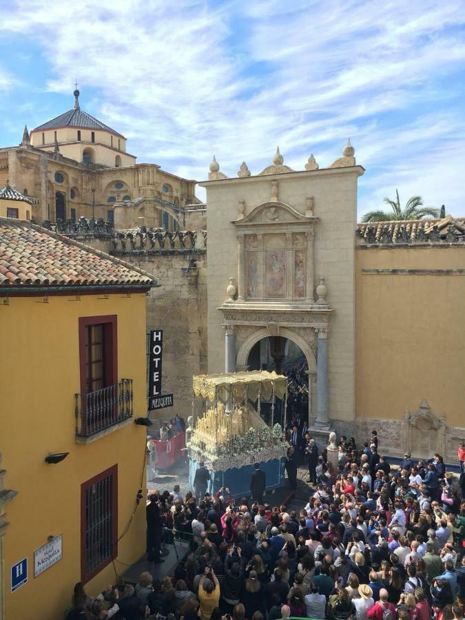 El Balcon De La Mezquita Διαμέρισμα Κόρδοβα Εξωτερικό φωτογραφία